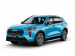 Пороги-площадка "Bmw-Style" Haval Jollion D180AL.9409.1 Пороги-площадка "Bmw-Style" Haval Jollion D180AL.9409.1